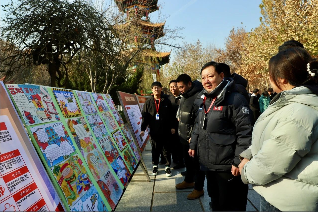 攜手并進，共筑國家安全