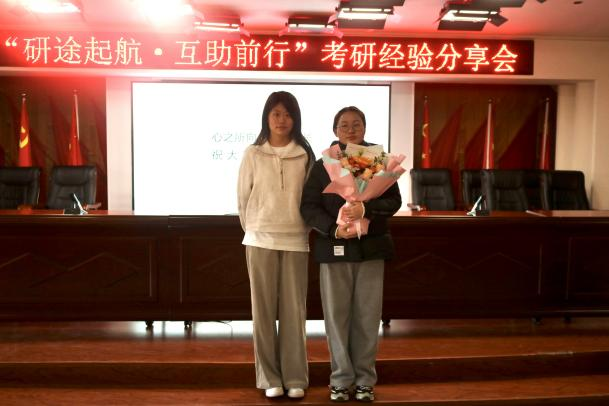 保定理工學(xué)院成功舉辦考研經(jīng)驗(yàn)分享會(huì)