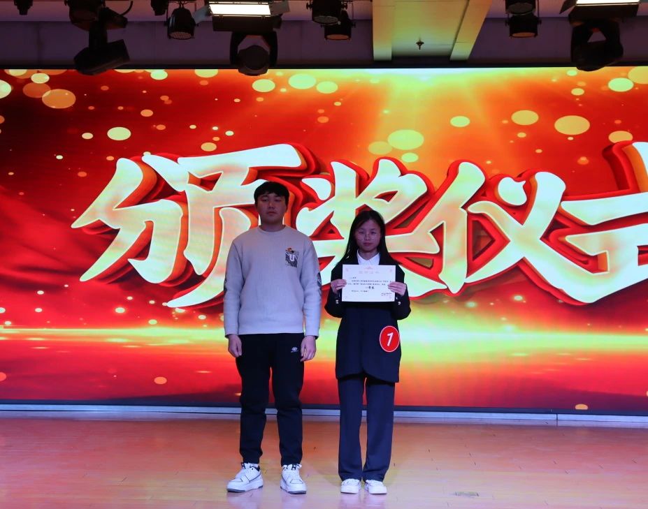 教育學(xué)院‖“學(xué)黨史,承先志,續(xù)華章”黨史知識競賽圓滿結(jié)束