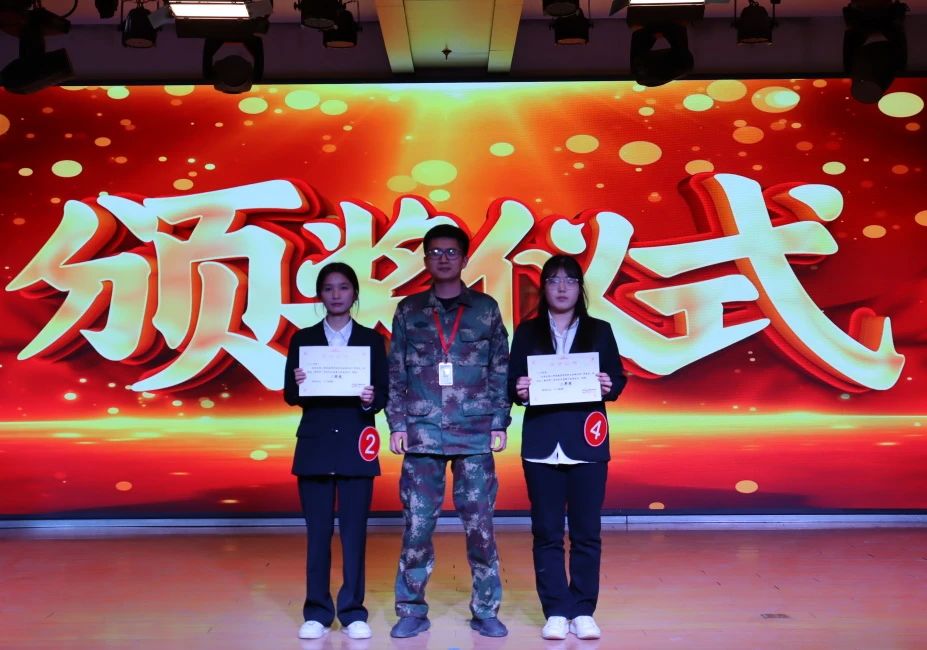 教育學(xué)院‖“學(xué)黨史,承先志,續(xù)華章”黨史知識競賽圓滿結(jié)束