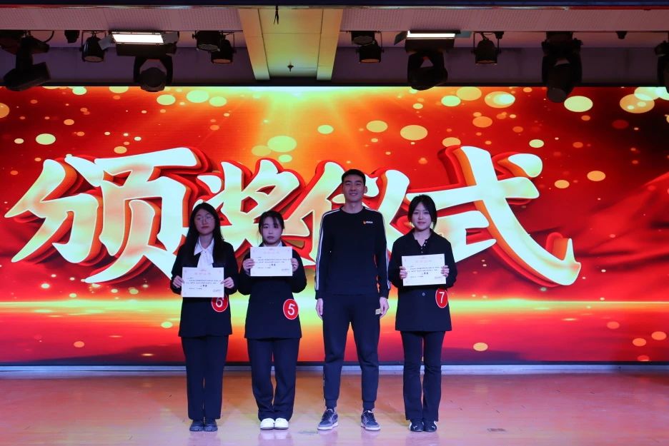 教育學(xué)院‖“學(xué)黨史,承先志,續(xù)華章”黨史知識競賽圓滿結(jié)束