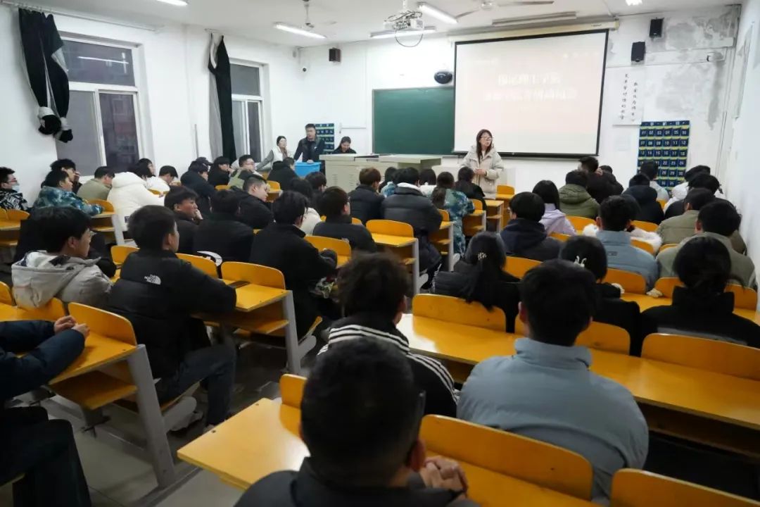 乘風(fēng)破浪,未來可期!——資源與工程技術(shù)學(xué)院考研動(dòng)員會(huì)