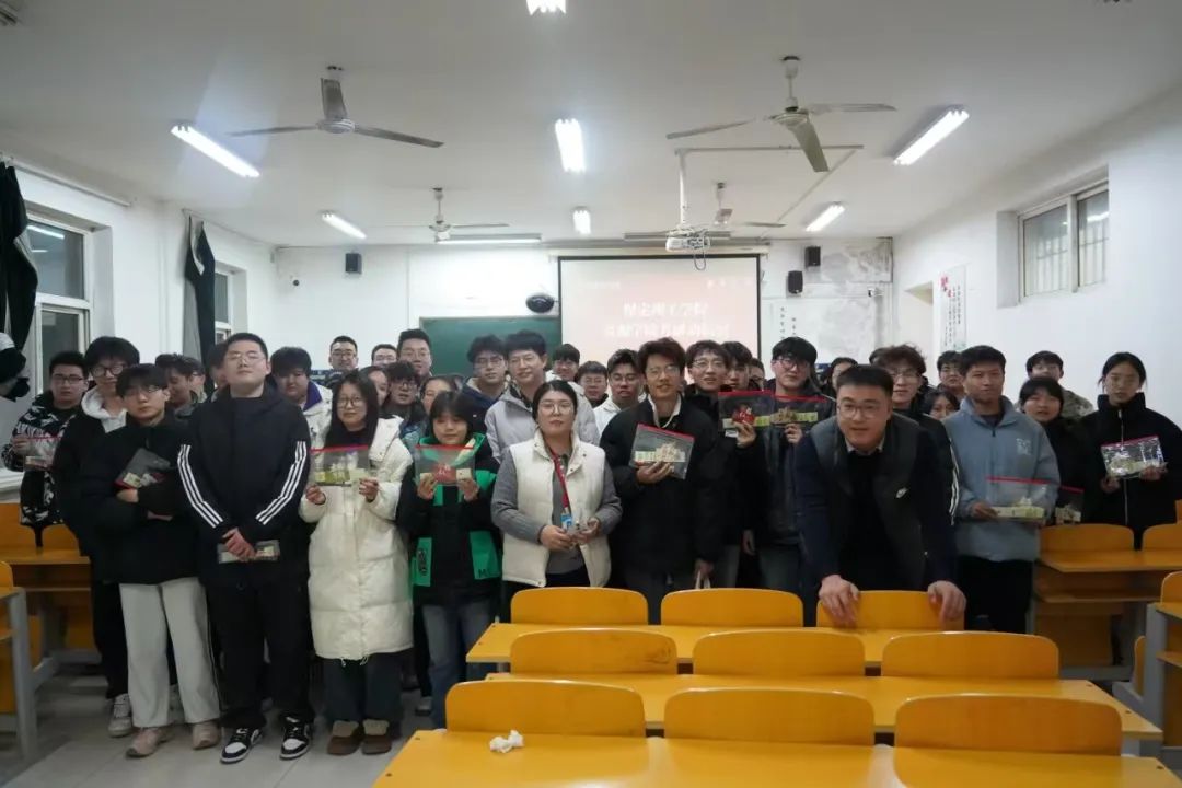 乘風(fēng)破浪,未來可期!——資源與工程技術(shù)學(xué)院考研動(dòng)員會(huì)