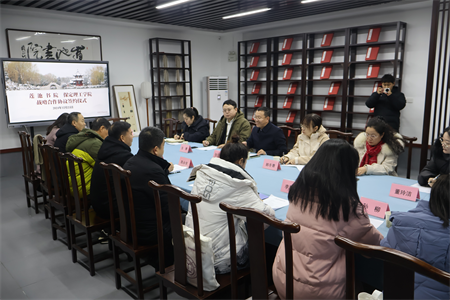 攜手穿越古今，揚(yáng)起傳承之帆 —保定理工學(xué)院與蓮池書院博物館(古蓮花池)校館合作璀璨啟航