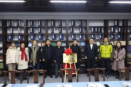 攜手穿越古今，揚(yáng)起傳承之帆 —保定理工學(xué)院與蓮池書院博物館(古蓮花池)校館合作璀璨啟航
