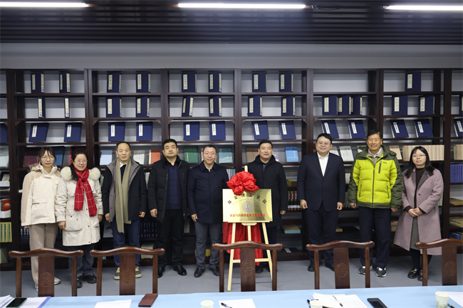 攜手穿越古今，揚(yáng)起傳承之帆—保定理工學(xué)院與蓮池書院博物館(古蓮花池)校館合作璀璨啟航