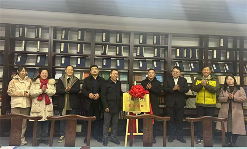 校企攜手，簽約揭牌啟新程