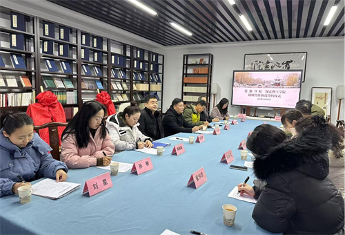 校企攜手，簽約揭牌啟新程