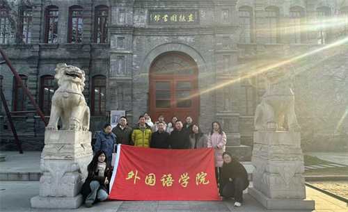 校企攜手，簽約揭牌啟新程