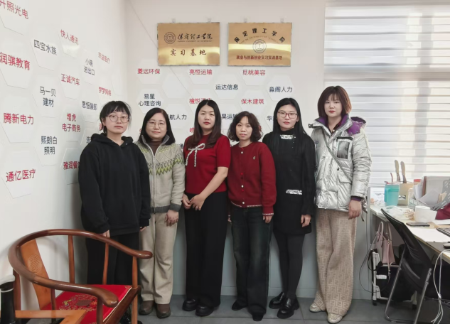 訪企拓崗促就業(yè) 供需對(duì)接助發(fā)展-- 會(huì)計(jì)學(xué)院教師走訪保定市內(nèi)掌柜會(huì)計(jì)服務(wù)有限公司