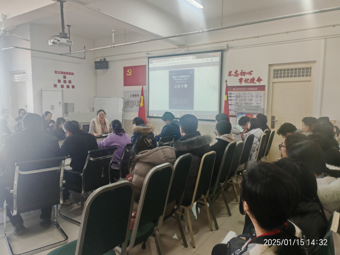【啟思賦能·收獲共鑒】 中國數(shù)據(jù)大會分享引領(lǐng)教學(xué)新征程