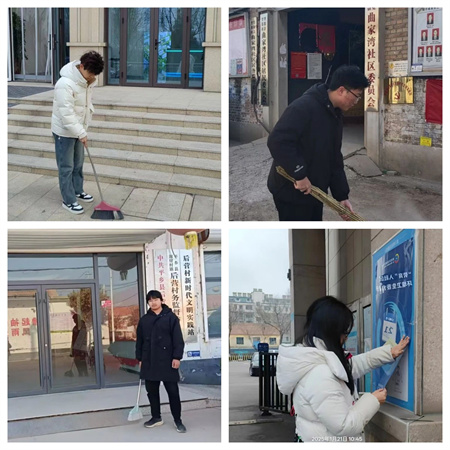 “社會實(shí)踐悟感恩，孝老愛親筑家園”——保定理工學(xué)院藝術(shù)學(xué)院社會實(shí)踐活動 (二)