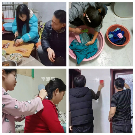 “社會實(shí)踐悟感恩，孝老愛親筑家園”——保定理工學(xué)院藝術(shù)學(xué)院社會實(shí)踐活動 (二)
