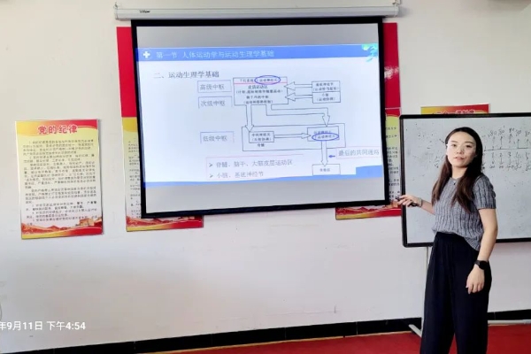 傳承與創(chuàng)新|經(jīng)濟(jì)學(xué)院成功舉辦教師訓(xùn)練課、示范課交流活動