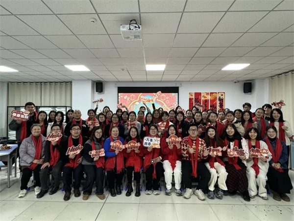 凝心聚力共創(chuàng)輝煌  2024?經濟學院年會圓滿舉行?
