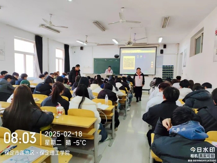 【輔教同行，課啟新程】 信息科學與工程學院輔導員進課堂，共筑育人新防線