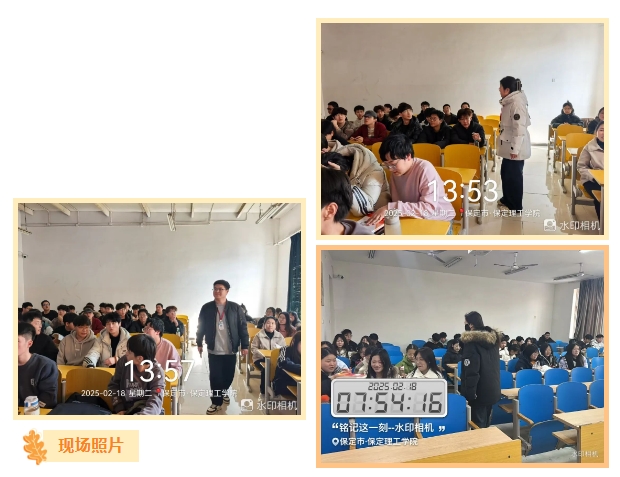 【輔教同行，課啟新程】 信息科學與工程學院輔導員進課堂，共筑育人新防線