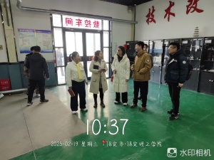 校領導現(xiàn)場研討工程實訓中心規(guī)劃方案