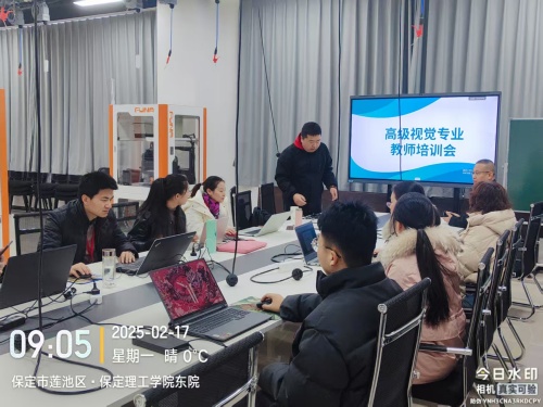 資源學(xué)院舉辦智能制造專業(yè)培訓(xùn)，賦能教師技能升級(jí)與創(chuàng)新教學(xué)