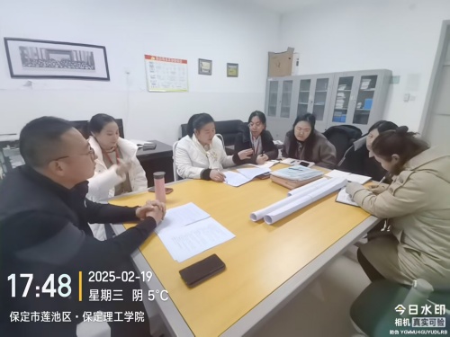 資源學院深入研討專業(yè)思政指標點