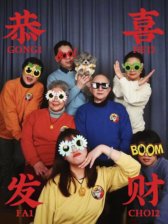 保理特色寒假作業(yè)（第二期）