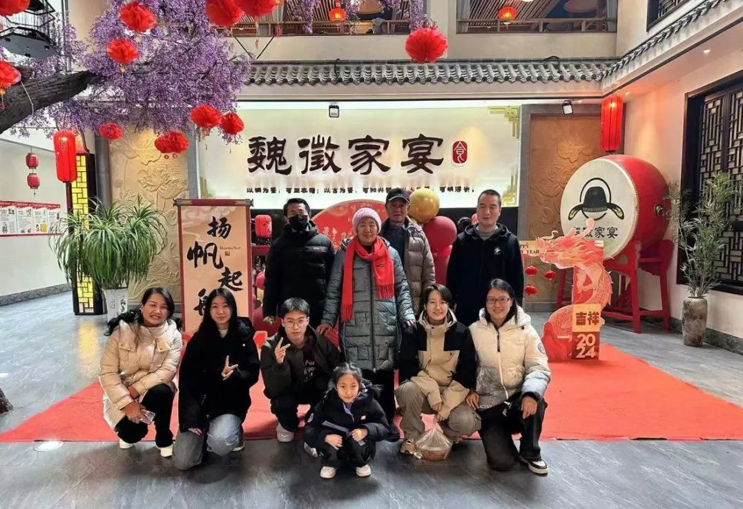 保理特色寒假作業(yè)（第一期）| 全家福大片，溫暖來襲~