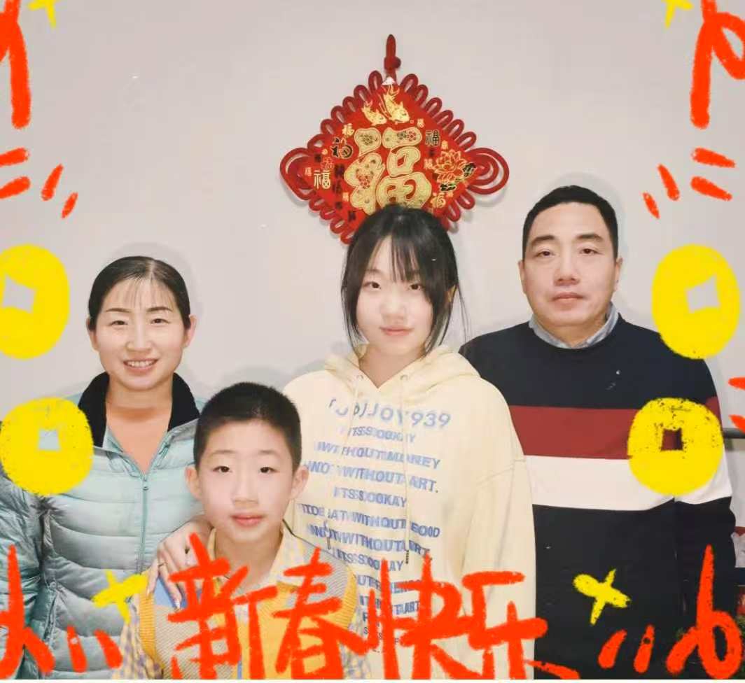 保理特色寒假作業(yè)（第一期）| 全家福大片，溫暖來襲~