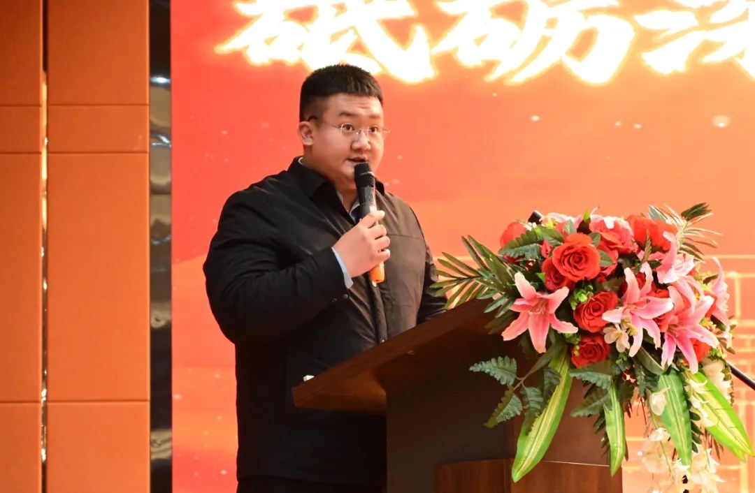 砥礪深耕展碩果 挺膺擔當新時代||保定理工學院2024年度學生表彰大會勝利召開