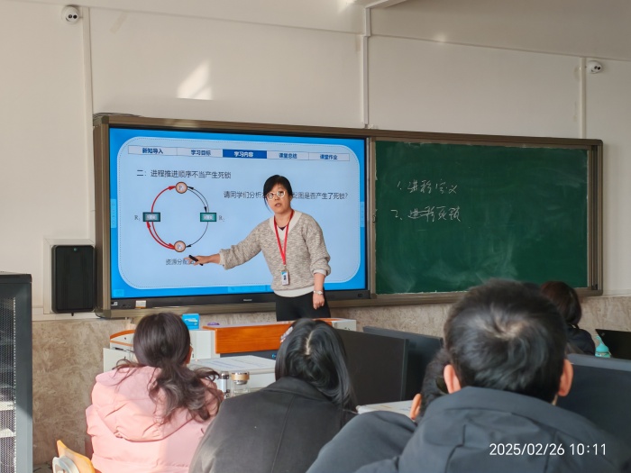 【匠心錘煉，教學(xué)精進(jìn)】 磨課技，提師能—信息科學(xué)與工程學(xué)院教師練課精進(jìn)系列活動（二）順利開展