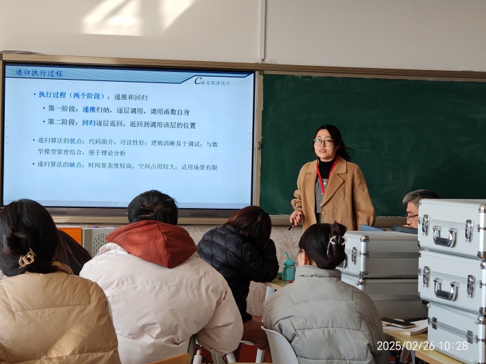 【匠心錘煉，教學(xué)精進(jìn)】 磨課技，提師能—信息科學(xué)與工程學(xué)院教師練課精進(jìn)系列活動（二）順利開展
