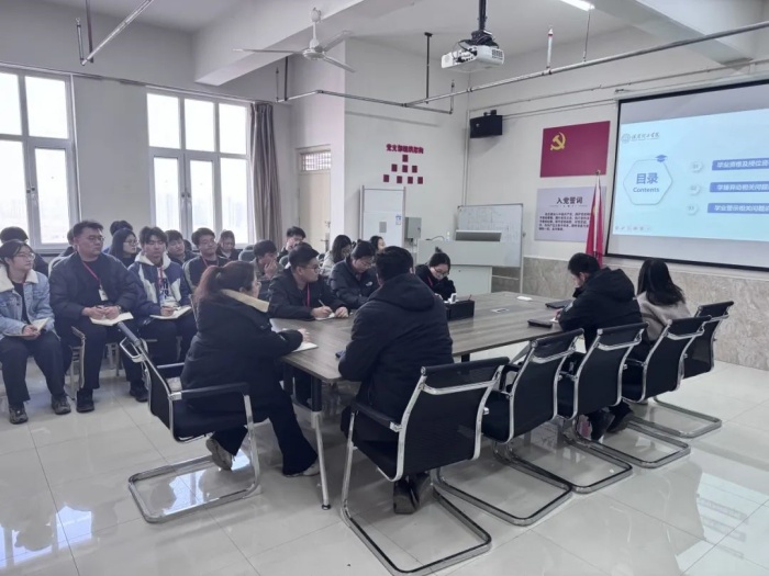 聚焦素養(yǎng)提升，賦能能力進(jìn)階—信息科學(xué)與工程學(xué)院組織輔導(dǎo)員素質(zhì)能力培訓(xùn)會