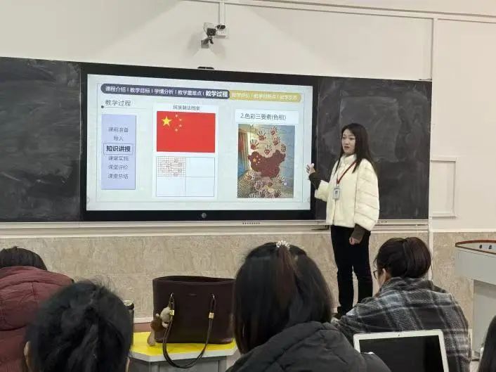 智教啟新程，匠心鑄優(yōu)課