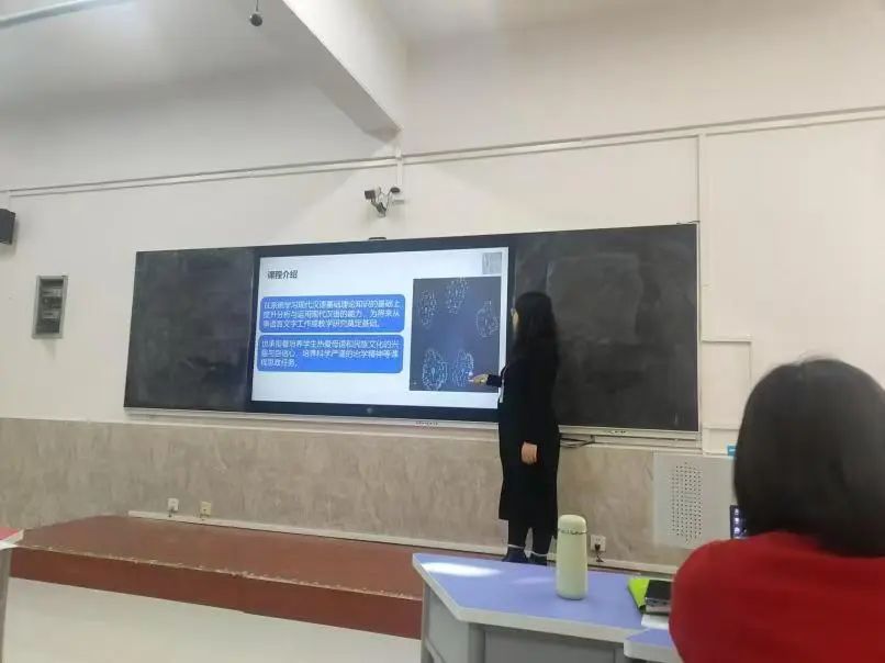 智教啟新程，匠心鑄優(yōu)課