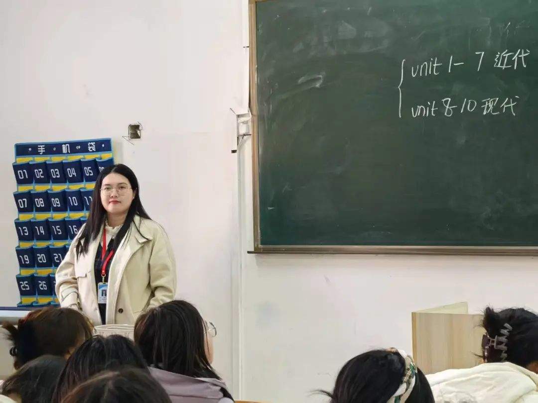 開學(xué)首課筑基石，收心鑄夢(mèng)向未來