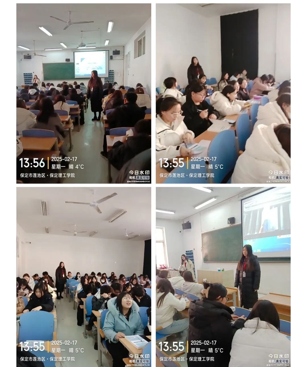 開學(xué)首課筑基石，收心鑄夢(mèng)向未來