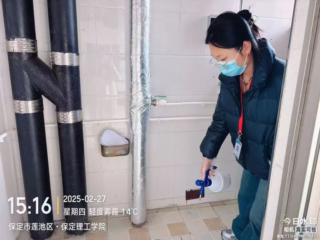 筑牢安全防線，共建和諧校園