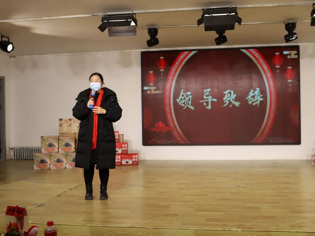巳火煥新育夢路，奮楫篤行啟新途——教育學(xué)院2024年年會盛典