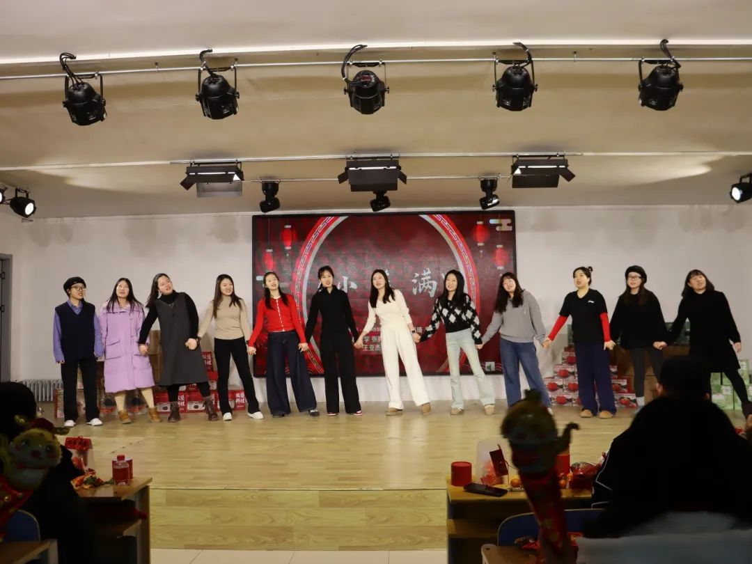 巳火煥新育夢路，奮楫篤行啟新途——教育學(xué)院2024年年會盛典