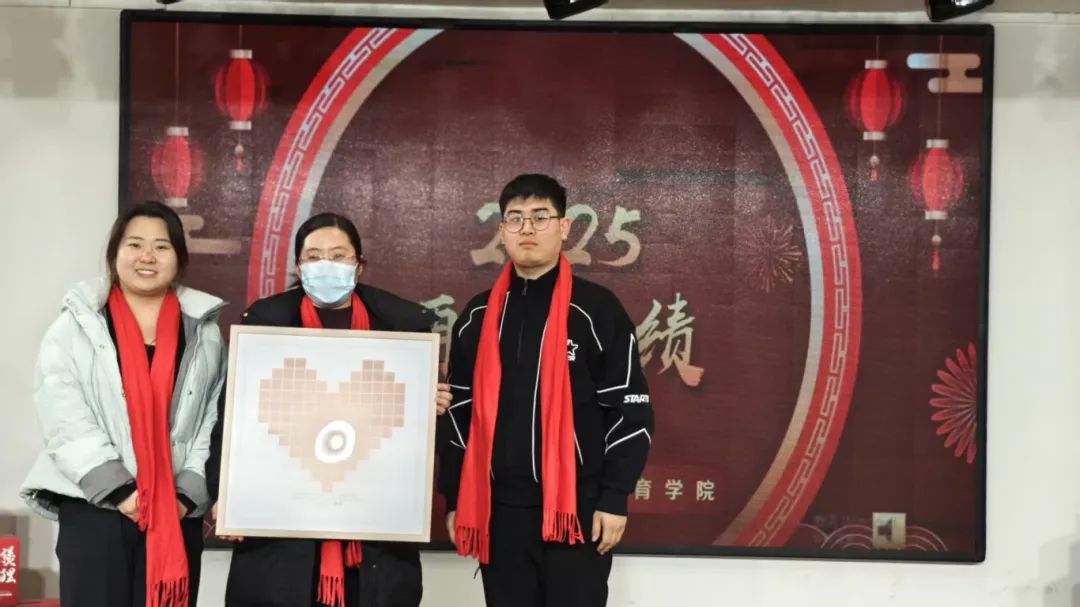 巳火煥新育夢路，奮楫篤行啟新途——教育學(xué)院2024年年會盛典