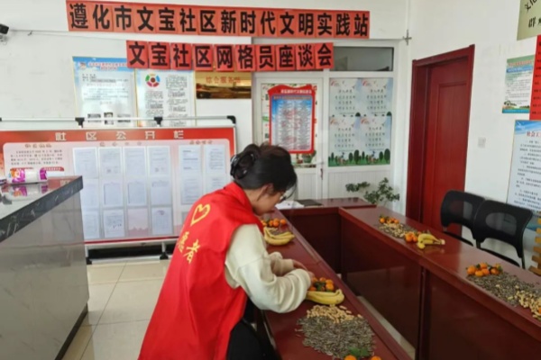 團聚青春，情暖家鄉(xiāng)|經(jīng)濟學(xué)子寒假“返家鄉(xiāng)”社會實踐風采（四）