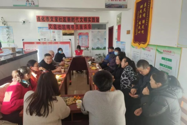 團聚青春，情暖家鄉(xiāng)|經(jīng)濟學(xué)子寒假“返家鄉(xiāng)”社會實踐風采（四）