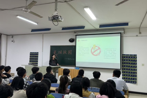 保定理工學院經(jīng)濟學院組織開展 “禁煙之行，利人利己，無煙校園，你我共創(chuàng)”主題禁煙活動