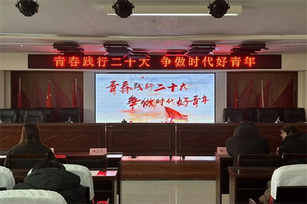 經(jīng)濟(jì)學(xué)院“青春踐行二十大”主題活動(dòng)：點(diǎn)亮青春，賦能使命