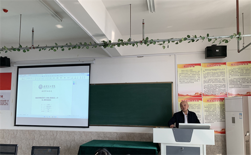 外國語學(xué)院2025屆畢業(yè)論文（設(shè)計）中期檢查評審會