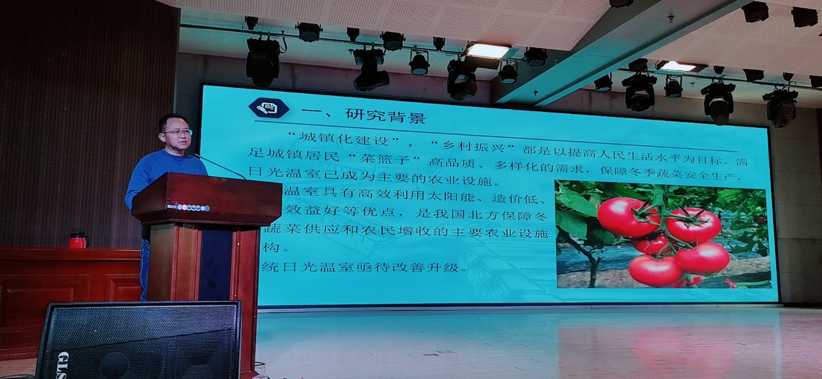 土木工程專(zhuān)業(yè)“被動(dòng)節(jié)能型混凝土結(jié)構(gòu)建造技術(shù)”講座