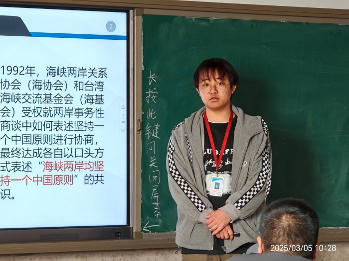 【匠心錘煉，教學精進】 磨課技，提師能—信息科學與工程學院教師練課精進系列活動（三）順利開展