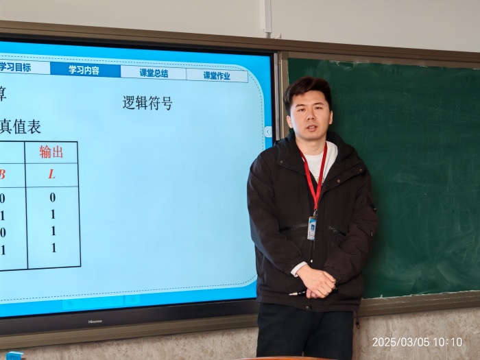 【匠心錘煉，教學精進】 磨課技，提師能—信息科學與工程學院教師練課精進系列活動（三）順利開展