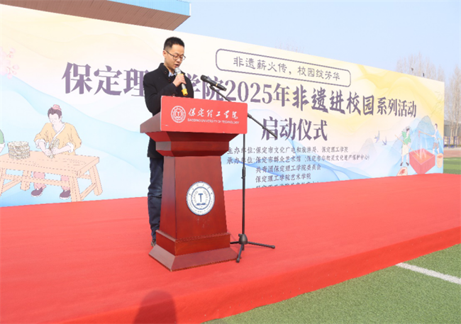 傳承文化根脈，共筑民族未來——非遺文化進(jìn)校園啟動儀式圓滿舉行