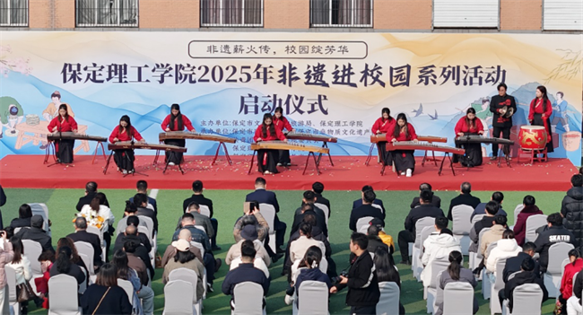 傳承文化根脈，共筑民族未來——非遺文化進(jìn)校園啟動儀式圓滿舉行