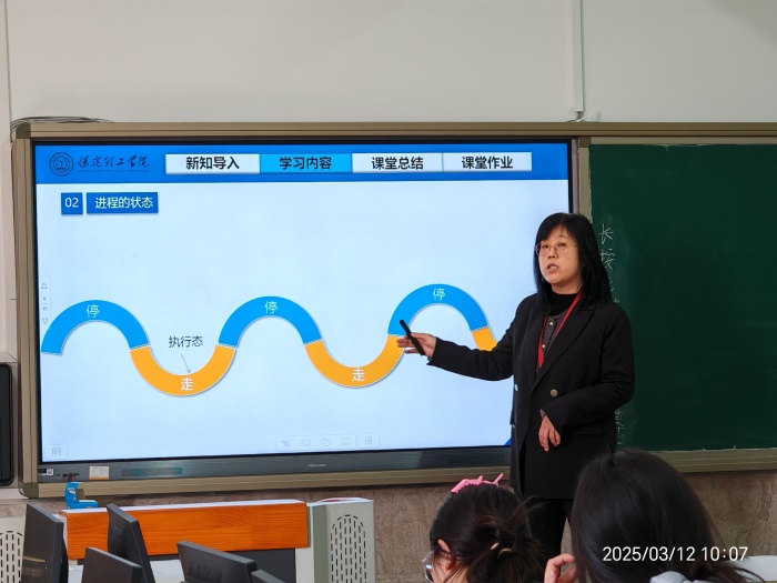 【匠心錘煉  教學(xué)精進(jìn)】 磨課技，提師能—信息科學(xué)與工程學(xué)院教師練課精進(jìn)系列活動(dòng)（四）順利開展